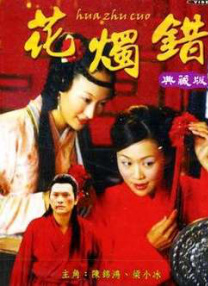 视频免费1区二区三区